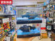 Tragen von Katzenkinder-Mini-Sechs-Wege-Fernbedienungs-Kontrollboot-U-Boot-Lade-Ladung Hovercraft Water Play Speedboat Luftschiff Spielzeug Yacht Spielzeug simuliertes Fernbedienungsschwerpunkt Hovercraft Blue 580 Standard + Fernbedienung Batterie + Schraubendreher
