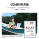 Huawei (HUAWEI) laptop MateBook D 14 SE Linux version National subsidy 20% ultra-thin Core business performance portable 14-inch eye protection office notebook D14SE custom powder i5-12450H 16+512G store pre-installed Wi