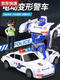 Zkhe Electric Transformer Car King Kong Robot girando universal para niños para niños para niños para niños y luz Versión de spray mejorada Versión de transformador eléctrico Versión de batería de automóvil Enviar batería
