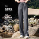 
Huili Bingsi sunscreen straight-leg casual pants for women's summer thin style 2025 new style trendy loose slimming outer pants black/solid color XL