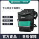 Shida waist bag tool bag multi-functional waterproof waist hanging repair and storage small hanging bag plumber and electrician portable tool bag 952126 bag combination tool waist bag without belt