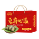 
Daojiajiamei Zongzi Gift Box Jiamei Zongzi Dongguan Daojiao steamed rice dumplings Guangdong specialty souvenir Dragon Boat Festival employee welfare Zongzi Enjoy delicious gift box 1476g (8 Zongzi 6 flavors)