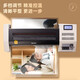 
Deli Deli photo plastic sealing machine a3a4 photo plastic machine household small film coating machine office file household photos 3895 / 100 6-inch films