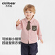 Ciciibear (ciciibear) 100% cotton Ciciibear boys white shirt autumn college style 2025 new children's top baby shirt iceberry pink 100