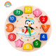 Rainbow House Rainbow House de madera Montessori SIDA DE UNA ADIDACIONES Puzzle para niños Juguetes de construcción Bloques de construcción Asamblea de 3-6 años Baby Ring Beads (sin paquete)
