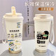 Crayon Shin-shirt thermos 316 stainless steel student high-value office coffee cup large capacity water cup 520ml food grade stainless steel antique white-BXAB15867 small 316 stainless steel