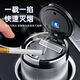 Wuji car ashtray creative multi-functional automatic male car high-end artifact interior products collection NIO ET5ES6ES8ET7EC679 [Lower] Special car ashtray