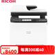 Ricoh PC300W MC250FWB A4 color laser multi-function machine network copy scan fax MC250FWB