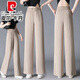 皮尔卡丹（pierre cardin）阔腿裤女夏季薄款2025新款高腰显瘦松紧休闲裤宽松垂感洋气直筒裤 黑色九分裤 9859# M 27码建议90-100斤