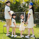 Little Bear Elf (xiaoxiongjingling) parent-child wear mother-daughter dress short-sleeved shorts suit sister and brother 2026 summer new family of three or four polo shirts men's single top/women's dress 45 mother size M (recommended weight 95-105 Jin Jin equals 0.5 kg)