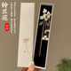 Qianshengyuan (CHANSUNRUN) birthday and Valentine's Day gift for your girlfriend, ancient style tassel silver hairpin, Hanfu hairpin, new Chinese style hairpin, Aoxue Hanmei hairpin, gift box gift bag style