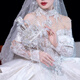 Cup Horse Handd Flower Bride Wedding Crown Sceptre Fini