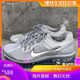 
Nike (NIKE) men's shoes Air Max summer full palm air cushion cushioning mesh breathable running shoes FZ3156 HF4884-100 39