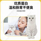 Gu Tiezhu's full-price cat food trial, nutritious adult cats and kittens 10 Jin Jin equals 0.5 kg, affordable package freeze-dried native cats and stray cats 5 Jin Jin equals 0.5 kg, fish flavor cat food 5 Jin Jin equals 0.5 kg, affordable package 0lb