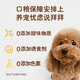 Baolu dog food Adult small and medium-sized dog chicken vegetables 7.5kg Teddy Poodle food