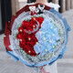 Flower Express Broken Ice Blue Rose Bouquet Birthday Girst для подруги и любовника по всей стране.