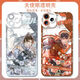 Anime Li Xingyun Ji Ruxue Case de téléphone mobile adapté à OnePlus 10pro Apple 16e Huawei MAIMANG 30OPPO Angel Eye Transparent-F9898 VIVO Série - Send Send to Customer Service Notes Notes