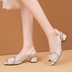 BELLE-TREAD-Marke Cut-Off Mode Wenzhou Weiches Leder hohl hohl mit mittlerem Heel Style Höhle weiches Leder vielseitig dicke Fischfischmund Sandalen für Frauen Sommer Huidong Sandalen für Frauen auf weißen 20 Sandalen für Frauen 2025 New Style 36