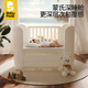 babypods berceau épissant multi-fonctions multiplice le lit d'enfants lit mobile lit bébé nouveau-né de refroidissement somnolent artefact [0 formaldéhyde 0 peinture] berceau + noix de coco matelas