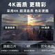 全网通用海思芯电视盒子终身免费看直播4K高清5G网络电视机顶盒 AI点播直播+VIP会员+永久免费 自动升级更新+5年质保+30天试用