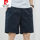 Pierre Cardin Shorts Herren Sommer Dünne Baumwolle mit mittleren Wolzen große losen lässigen dunkelblauen Trend 5 Minuten extra Fünf-Punkte-Hosen 9215 Dunkelblau L [115-135jin [Jin gleich 0,5 kg]]]