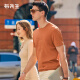 Mr. Bu Mr. Bu abstract jacquard knitted t-shirt men's summer new cool ice yarn short-sleeved AT12109 warm brick red S _165