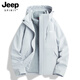JEEP SPIRIT吉普2025新款紫色冲锋衣女春秋季防风三合一短款小个子外套 男女同款-凝夜紫【三合一/可拆卸 L