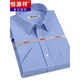 
Hengyuanxiang short-sleeved shirt men's summer thin striped middle-aged business formal wear plaid free-iron casual cotton shirt Short-sleeved pinstripe purple DX6624 model 40 [Suggested 135-145Jin [Jin equals 0.5 kg]]