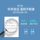Ximuyuan Herren mehrsekt aktiver Energie Milch 50ml Feuchtigkeitsfeuchtigkeitsfeuchtigkeitsfeuchtigkeitsfeuchtigkeits-Ölkontrolle Lotion Hautpflegeprodukte Qixi Festival Geschenke Geschenke für Freund