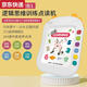
Blue Color He Children's Audio Point Reading Logic Thinking Training Card Early Education Machine Voice Learning Baby 1-3 Years 5 372 Questions + 264 Chinese and English Point Reading Charging Version