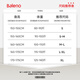 
Benny Road Cool Ice Silk Pants Women's 2025 Summer Thin Wide Leg Pants Dangling Versatile Commuter Nine-point Straight-Line Pants