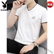 Playboy (Playboy) Sommer Neu geprägtes reines Baumwoll kurzärmelige T-Shirt Herren V-Ausschnitt Top Koreanische Modemarke Chicken Heart Collar Sports Simple Base Shirt High-End-Marke-White 693 Modelle geprägt-High-End-Produkte M 85-100jin [Jin gleich 0,5 kg]