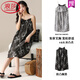 Langsha Pure Cotton Sling mit Brustpolster-Schlinge Nachthemd für Frauen in Sommer-Freizeitkleidung kann einen dünnen sexy Mädchen-Pyjamas-Rock Yzl-QM6623 m tragen [Empfohlen 80-100jin [Jin gleich 0,5 kg]]