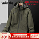 Veste de marque Walker Shop pour hommes 2025 Été Nouveau veste de voyage à l'alpinisme imperméable de sport extérieur en plein air