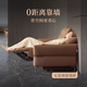 乐至宝LAZBOY真皮沙发客厅新款电动功能沙发零靠墙复古沙发巴赫683 泰晤士蓝-2.77米-大-三人左电动