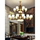 
Less (NVC) new Chinese chandeliers living room lights walnut color Chinese style bedroom dining room lights modern and atmospheric Chinese classical lamps HX9928 head three-color light