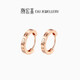Chaohongji Rose Gold 18K Gold Color Gold Earrings for Women EEK30008243 Yuanling Birthday Gift