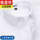 Hengyuanxiang algodón puro Camisa de manga corta Free Summer New Summer Business Casual Formal Wear White White 6629 [Grid azul gratuito y fácil de cuidado] 40 [recomendado 130-145 Jin [Jin iguala 0.5 kg]]]