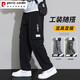 Pierre Cardin Sommer Ice Seidenhose Herren -Casual Hosen Arbeit Hosen 2025 Neue Stil Teenager Dünn lose gerade 9930 Grau 6xl