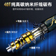
Abu Garcia22 ABU Abu Vanadium Titanium Lure Rod FANTASISTA Ultra Light High Carbon Light Seawater Perch 691m S--XF_ Straight Handle Single Section 2.06m