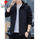
Pierre cardin 2025 new windproof waterproof charge top men's hat-removable windbreaker outdoor casual jacket sports jacket 6628 [white] M [Pull 95-110Jin [Jin equals 0.5 kg]]