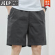 Jeep Spirit Shorts Herren Sommer dünne reine Baumwollmitte großer Größe losen lässigen dunkelblauen Trend 5 Minuten extra Fünf-Punkte-Hosen 9215 Bohnengrün M [90-115jin [Jin gleich 0,5 kg]]