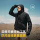 TOREAD 3-in-1 Shock Clothes Men and Women 25 New Outdoor Sports Windproof Warm Waterproof Water-Porcelain Wet-Porcelain Hiking Coat Porcelain Tile Powder Women XL