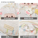 
CinvaiKrose official small c/k high-quality plush lamb backpack for women 2025 new lightweight student backpack birthday gift Rainbow white-CK schoolbag sends girls' girlfriend to heart
