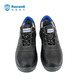 
Raxwell Volshield-U Insulated Safety Shoes Anti-Smash Electric Insulation (6kV) Anti-Smash Electric Insulation (6kV) Vo-37RW3527