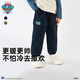Paw Paw Team Li Dagong Children's Clothing Boys' Sports Pants Spring and Autumn Style Casual Work Pants for Children and Middle School Autumn Clothes Navy 120