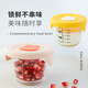 
Children's complementary food box high temperature resistant glass steamable egg custard bowl microwave freezing and freshness for babies Special supplementary food bowl Square taro purple yellow rabbit silicone cover