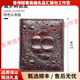 Reessyplds light luxury brand men's wallet men's vertical crocodile leather bag genuine leather wallet short retro business card bag Note. Choose the required color before placing an order