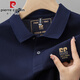 
Pierre cardin summer new men's short-sleeved POLO shirt high-end embroidered lapel T-shirt large size versatile half-sleeved men's clothing 6628 purple [main picture] M 48 [recommended 100-125 Jin [Jin equals 0.5 kg]]