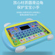 Jiashi 25 Simulierte Computer frühkindliche Kinder Tablet Notebook Model
